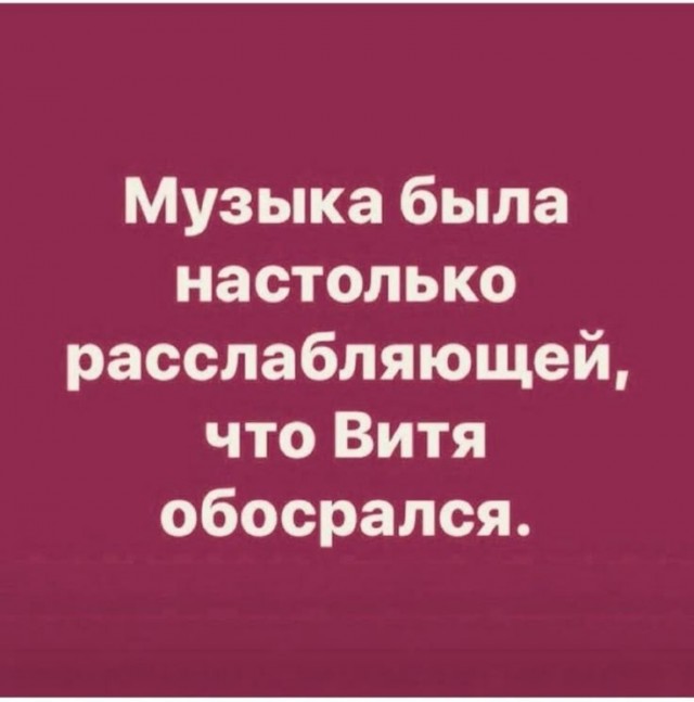 Картинки для деградации 237 (разной степени свежести)