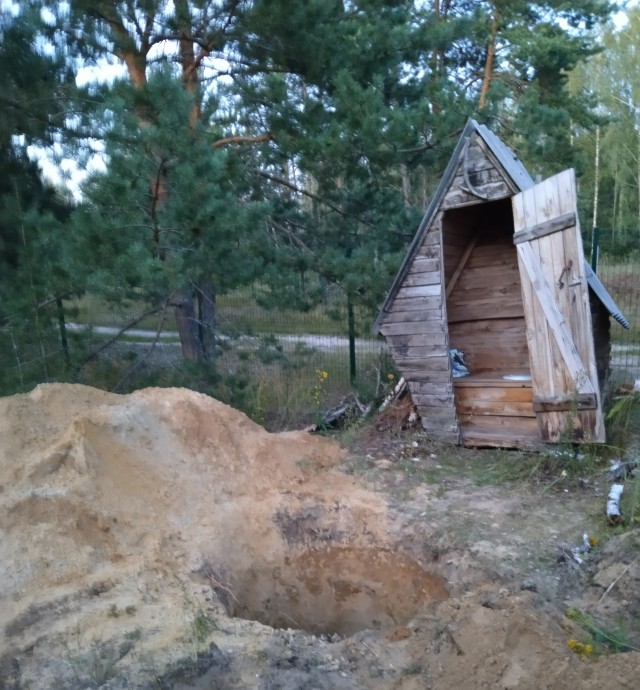 ДНК-тест