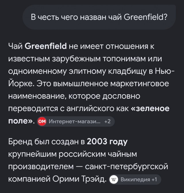 Так себе картинки 12.10.26