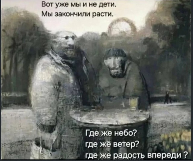 Скиньте рандомную хрень