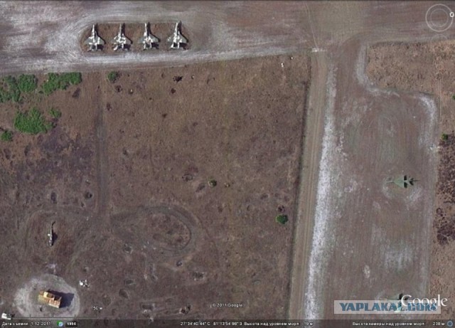 Google Earth – разоблачитель военных секретов