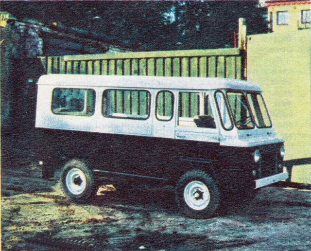 Игра на ЯПе: Угадай АВТО-7