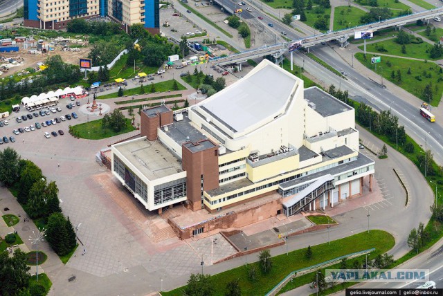 Красноярск