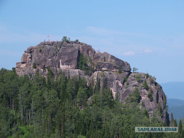 Красноярск
