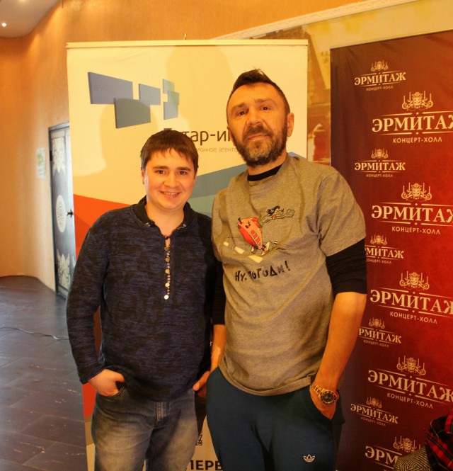 Ленинград