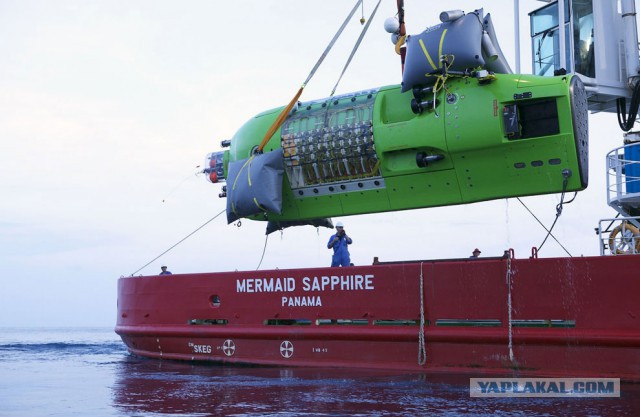 Марианская впадина