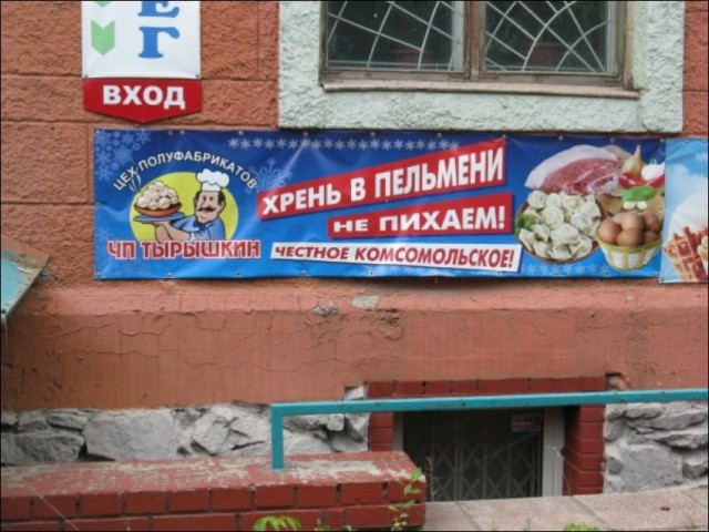 Комментарии из соцсетей, картинки