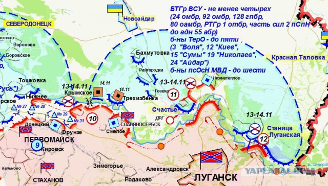 Зачистка аэропорта от войск украинских ВС