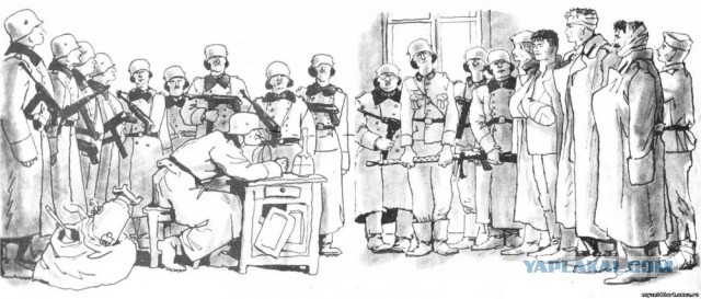 Лучшие финальные фразы величайших книг
