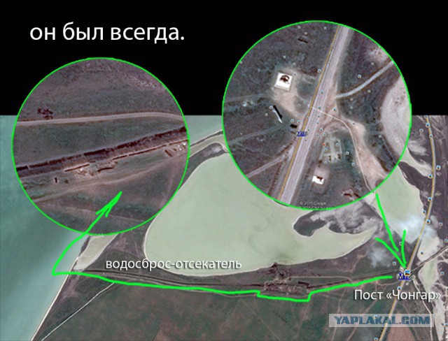 Крым превращают в остров. В прямом смысле