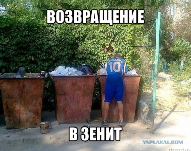 Эксперимент на $100: как блогер изменил судьбу без