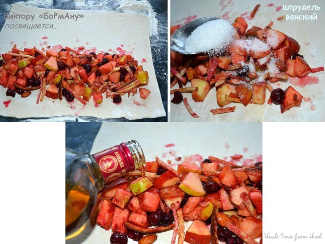 Тема памяти БоРмАnа и Дженибека, Готовим по рецептам ребят