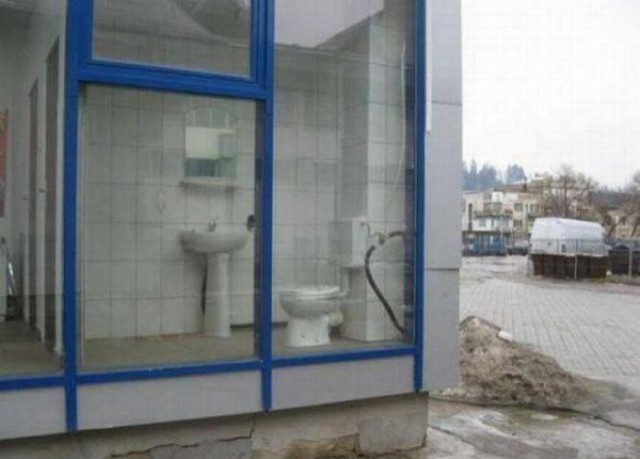 Весёлые картинки