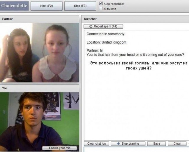 Первый возникший вопрос