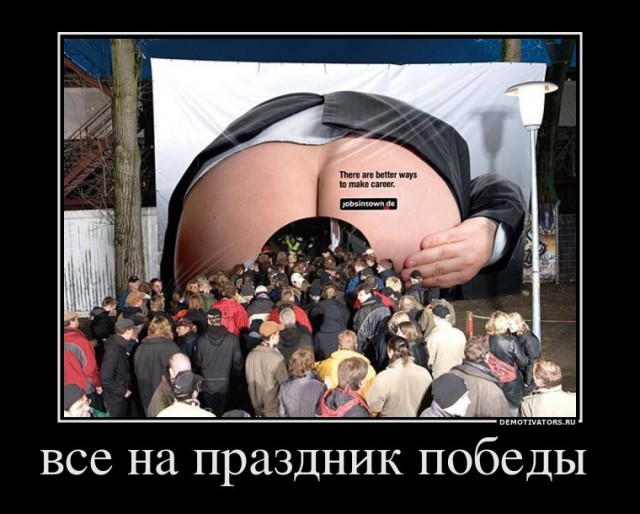 Митинги в Москве: Чистые Пруды и Триумфальная пл