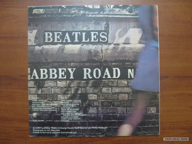 Виниловый пост