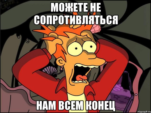 ТП создает лигу шпалоукладчиков