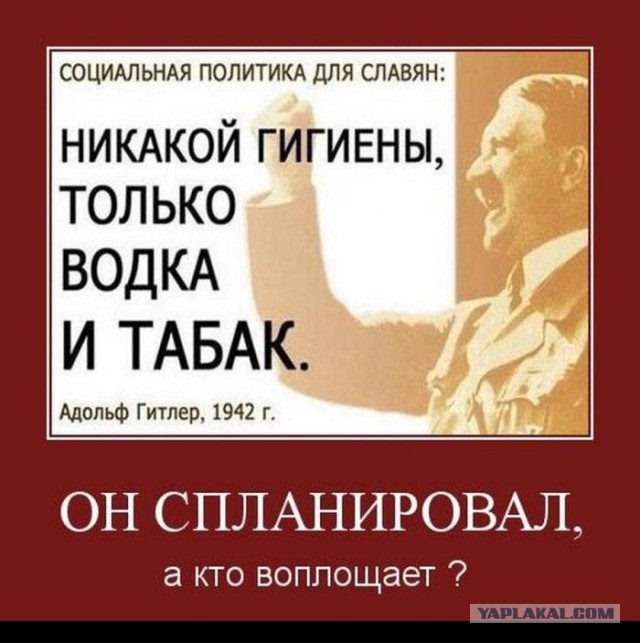 Ура! Сегодня трезвая пятница!