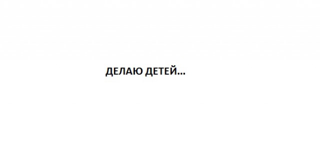 У кого какое хобби?!