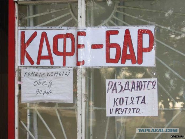 Плюшкиным посвящается