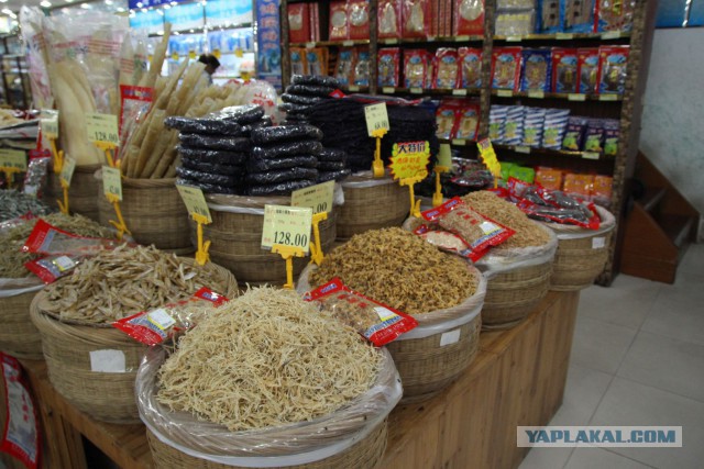 Китайский супермаркет