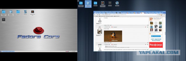 Как windows 10 может накалять людей.