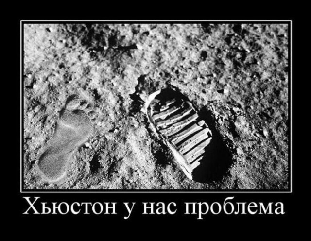 Смешные картинки