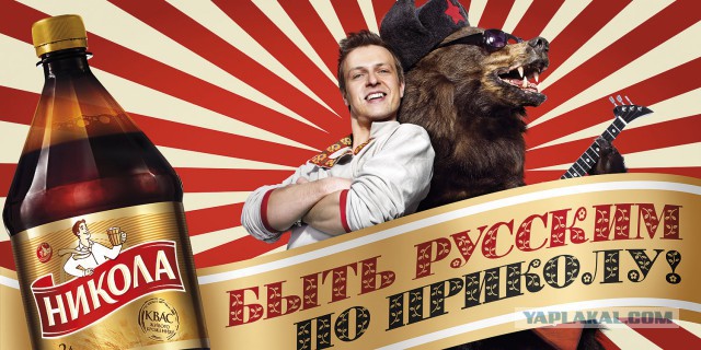 Coca-Cola предложили изгнать из России. Ваше отношение?