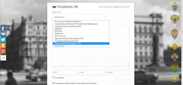 Как я побывал в США. Часть вторая