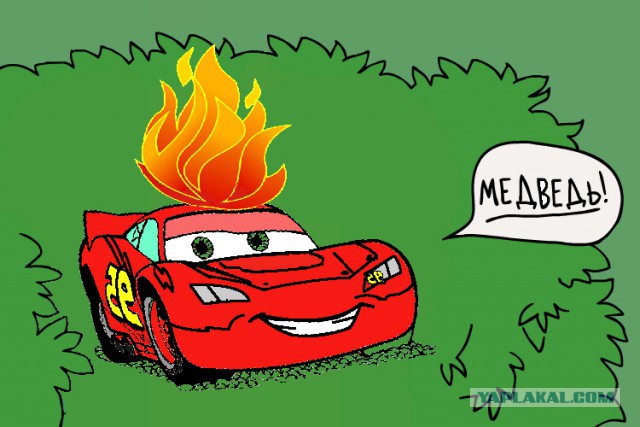 Тимур Родригез пытается скрыть свои гастроли в Турцию за 1,3 млн.