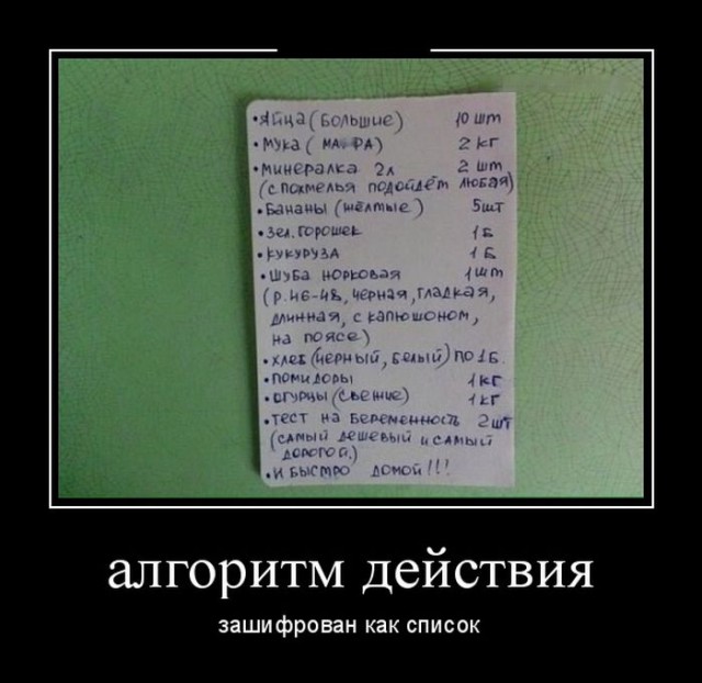 Картинки из сети