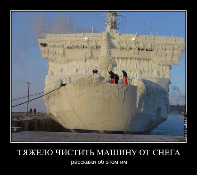 Необычные кадры, которые вас удивят