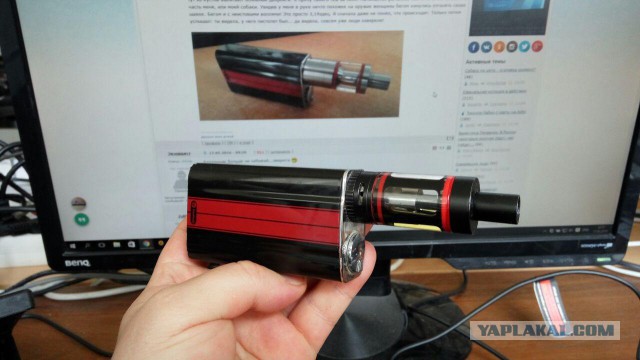 Озверевшие люди