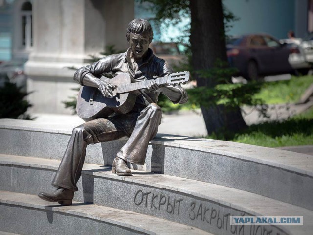 Интересные памятники вашего города