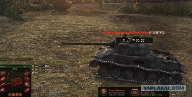 Wargaming 42