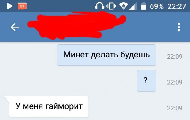 Ужасы и приколы из соцсетей 18+