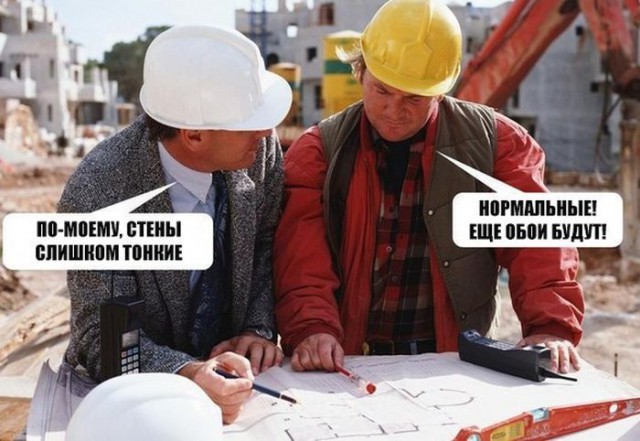 Подборка интересных и веселых картинок