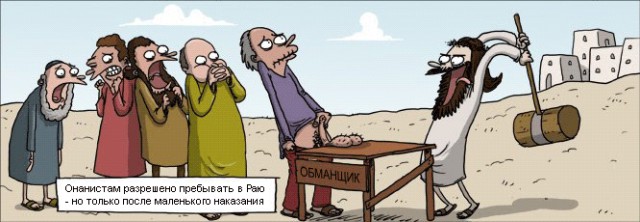 Магнитный молоток - из ржавого болта на 19"