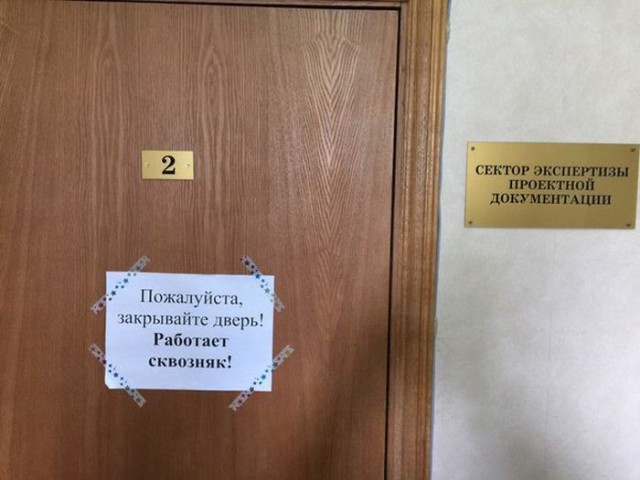 Подборка безудержного веселья