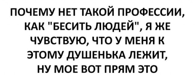 Подборка интересных и веселых картинок