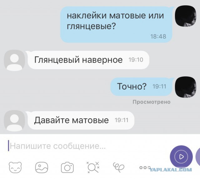 Смешные комментарии из социальных сетей 13.10.2017