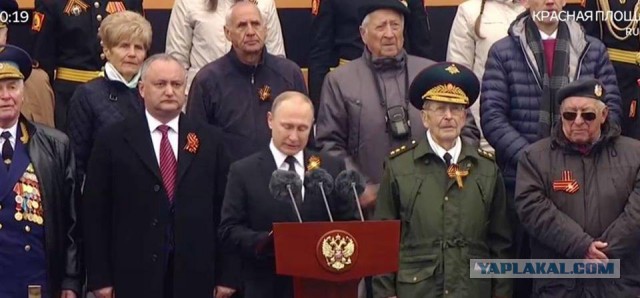 Додон отстранен от должности президента