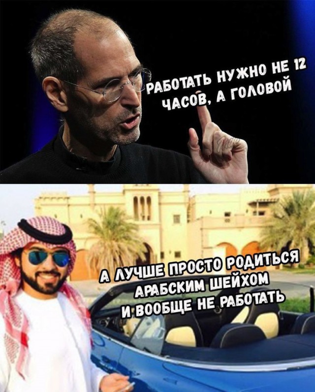 Зарядись позитивом