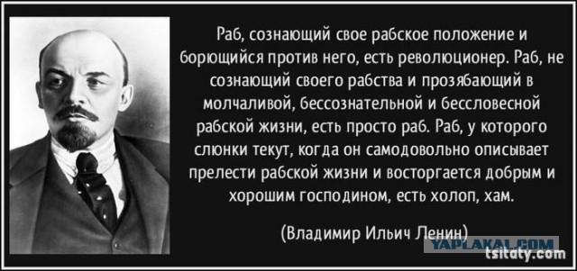 Зюганов: "Утром телевидение патриотическое, вечером педерастическое!"