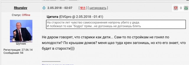 Лев набросился на владельца сафари-парка в Южной Африке