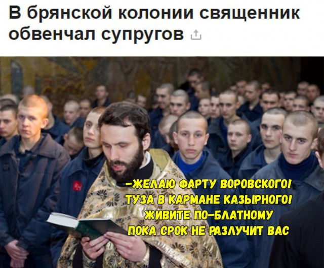 Нестандартный юмор