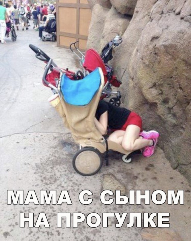 Нестандартный юмор