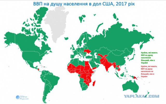 Турпоездка в ДНР+ЛНР