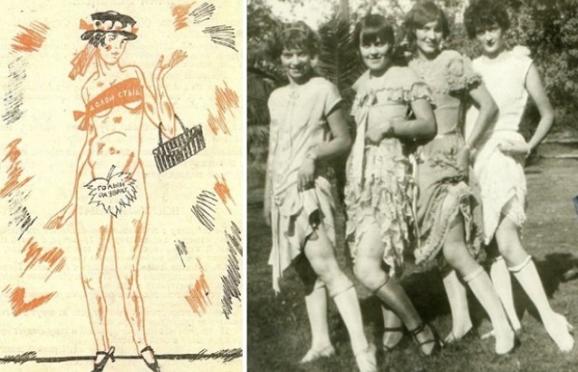 9 эротических открыток 20-х годов, за которые можно было попасть в тюрьму