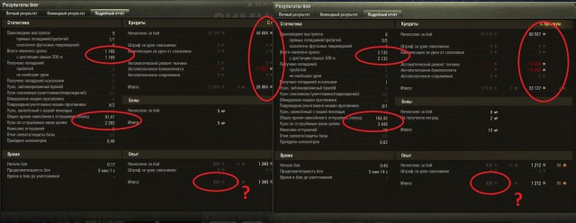 Wargaming 55